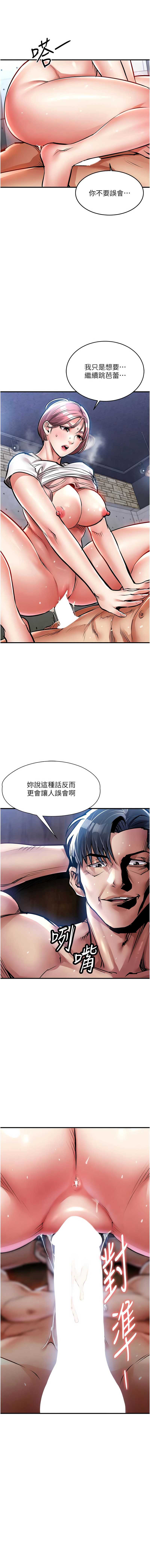 衣锦还乡