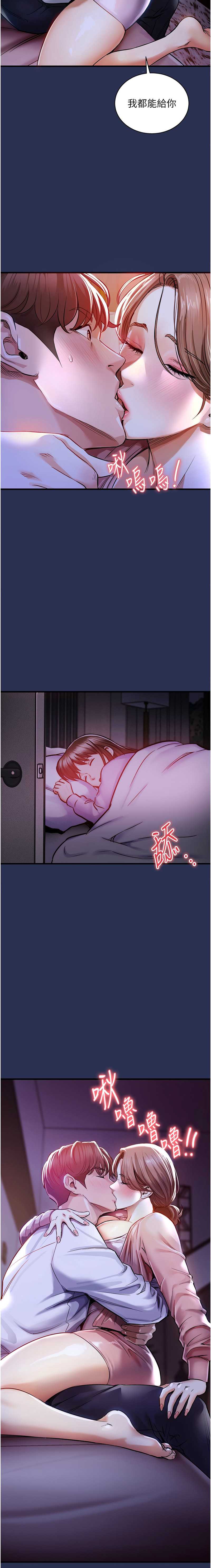 衣锦还乡
