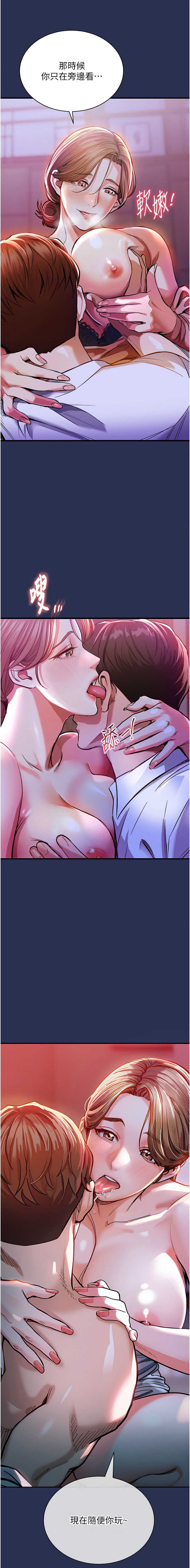 衣锦还乡