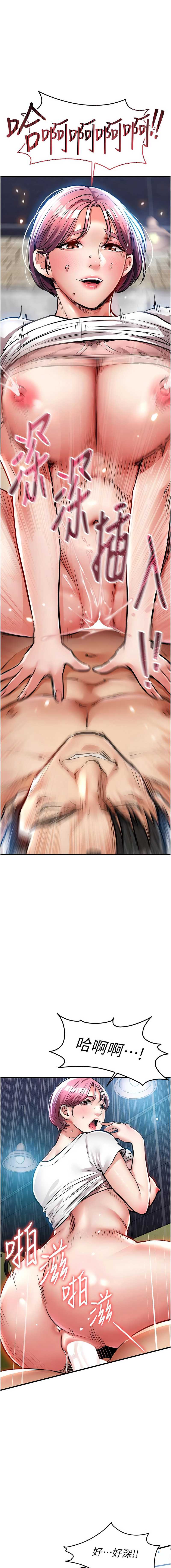 衣锦还乡