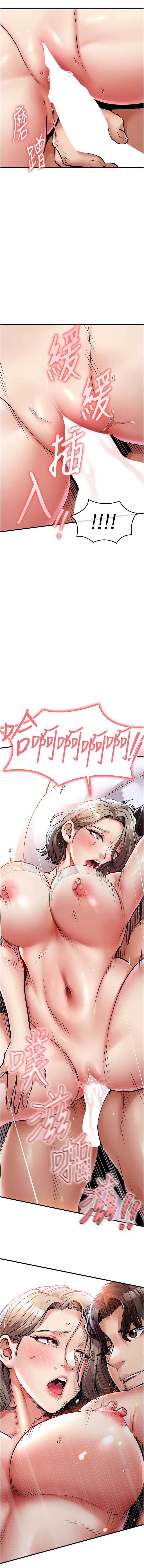 衣锦还乡