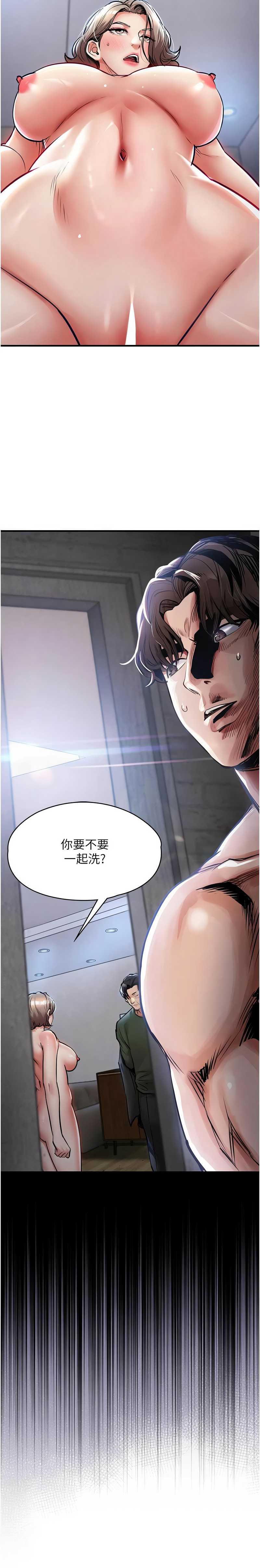 衣锦还乡