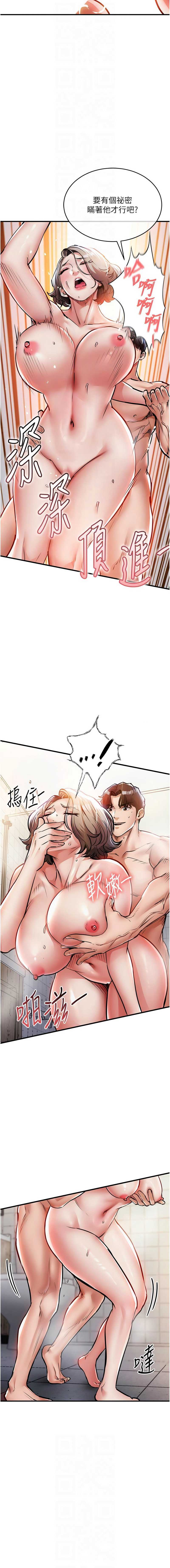 衣锦还乡