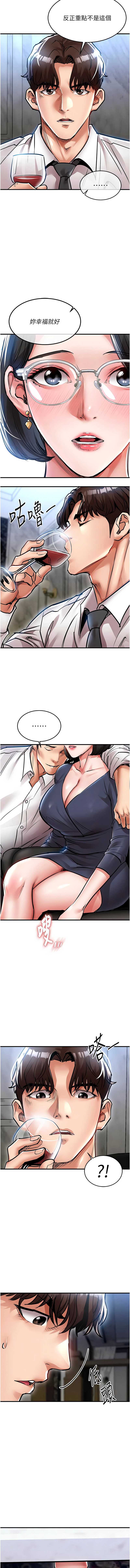 衣锦还乡