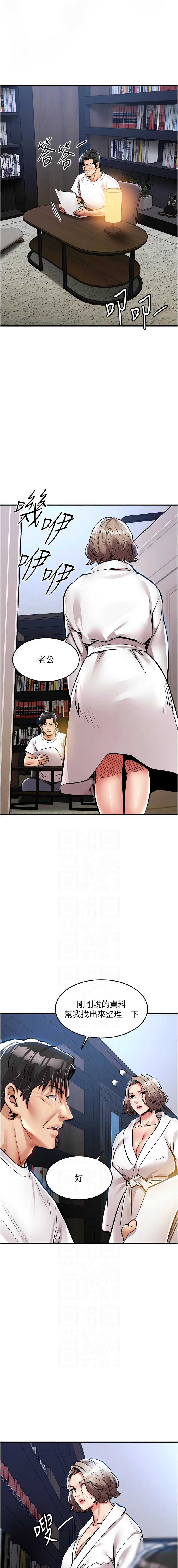 衣锦还乡