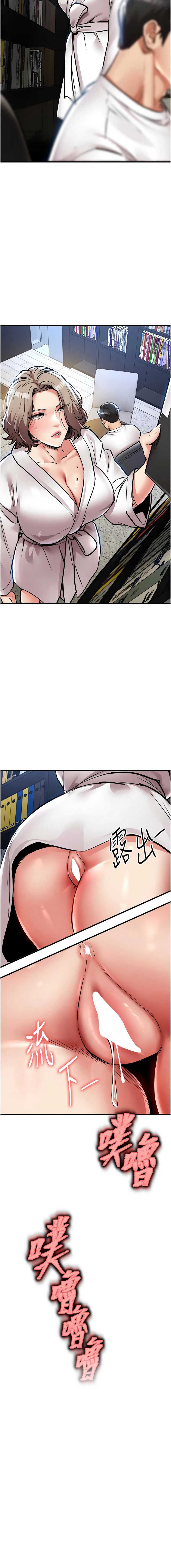 衣锦还乡