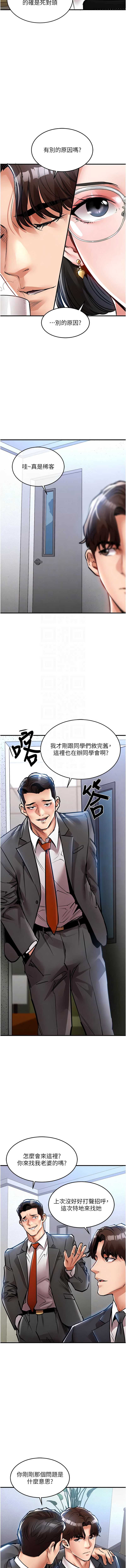 衣锦还乡