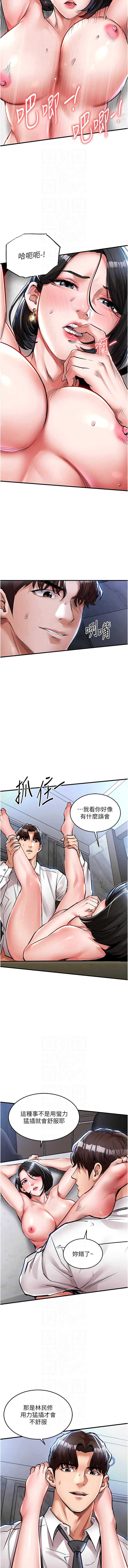 衣锦还乡