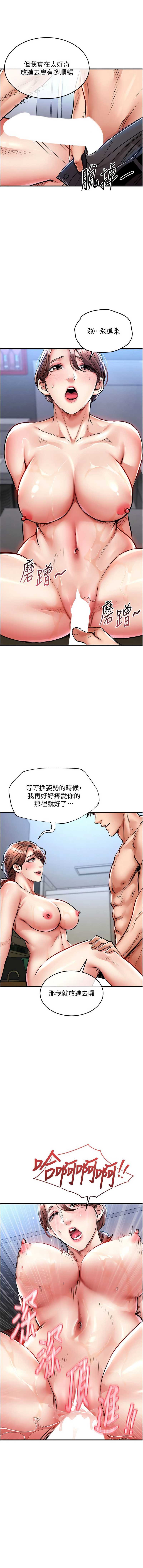 衣锦还乡