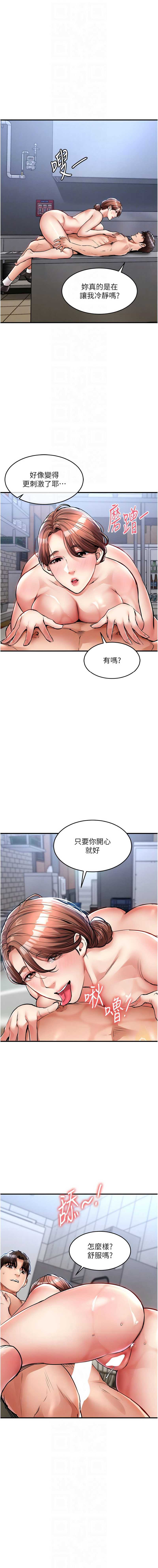 衣锦还乡
