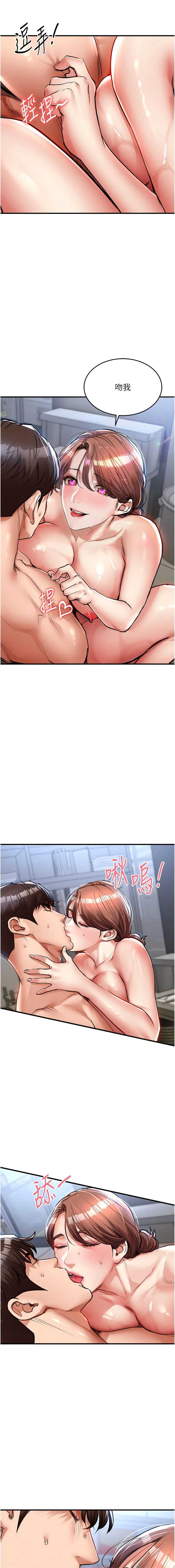 衣锦还乡
