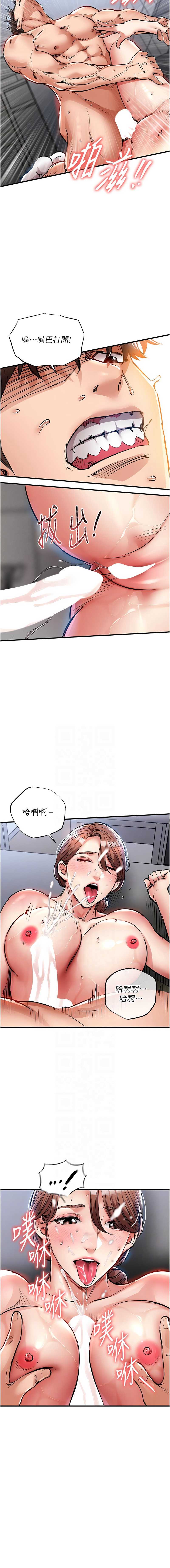 衣锦还乡