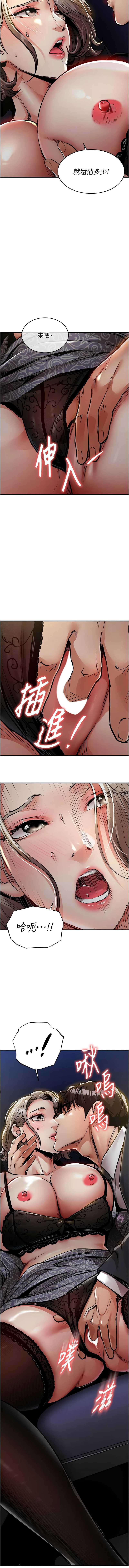 衣锦还乡