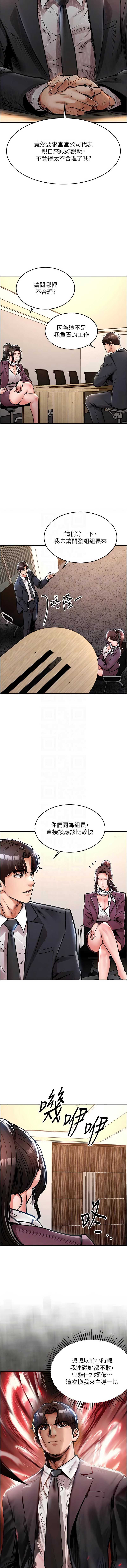 衣锦还乡