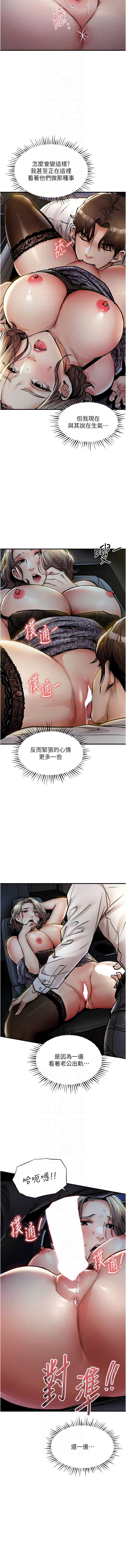 衣锦还乡
