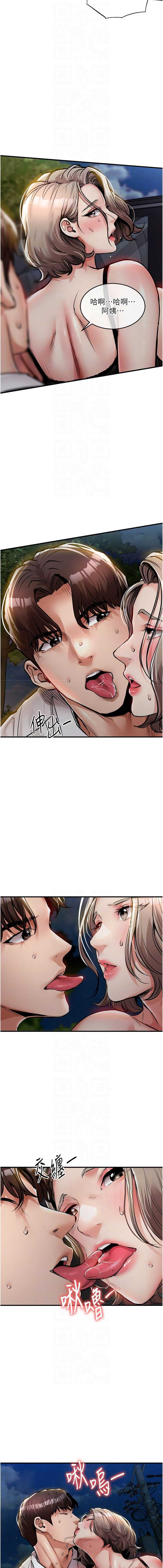衣锦还乡