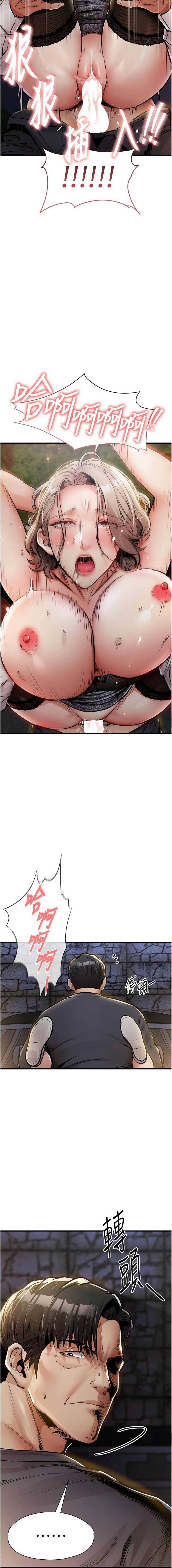 衣锦还乡