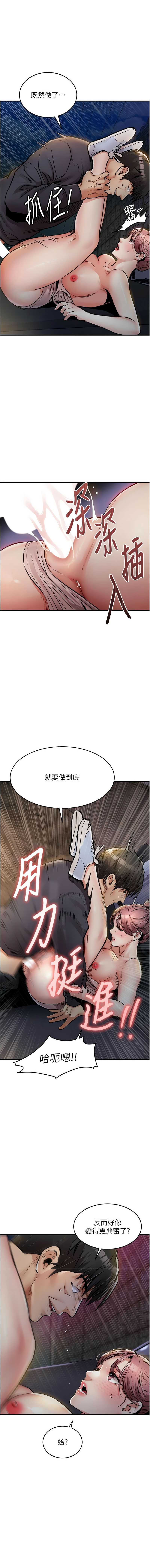 衣锦还乡