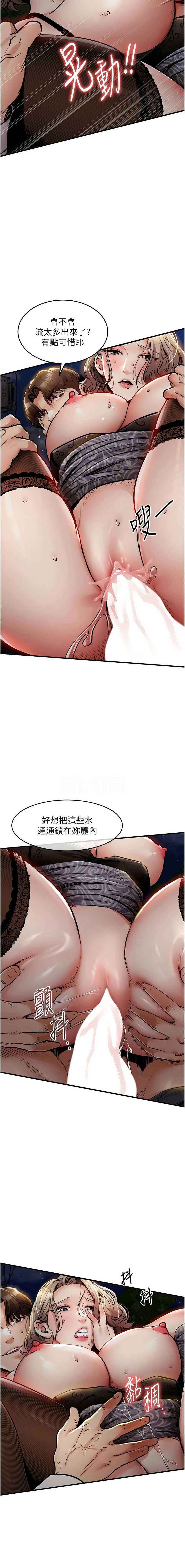 衣锦还乡