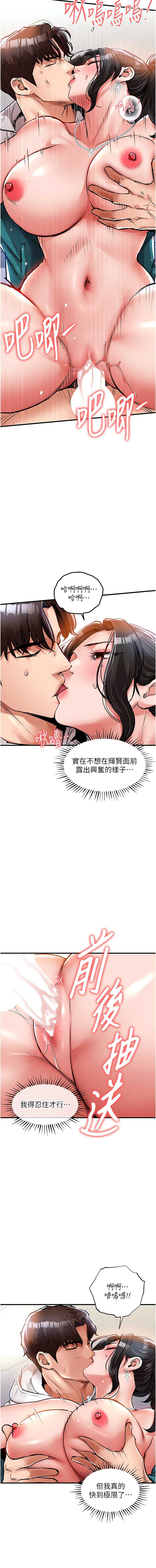 衣锦还乡