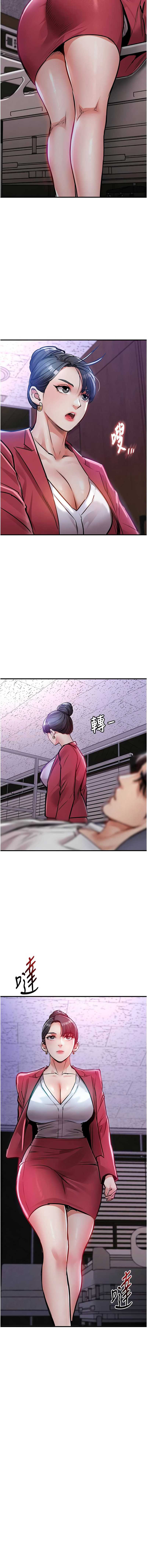 衣锦还乡