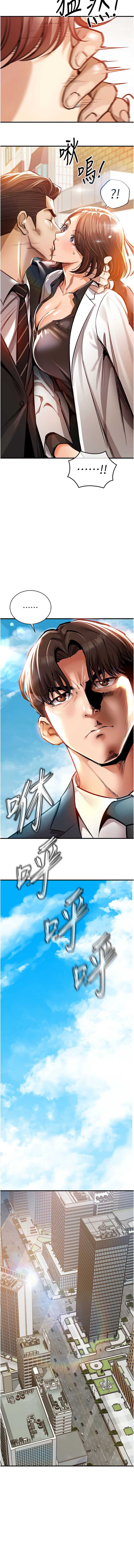 衣锦还乡