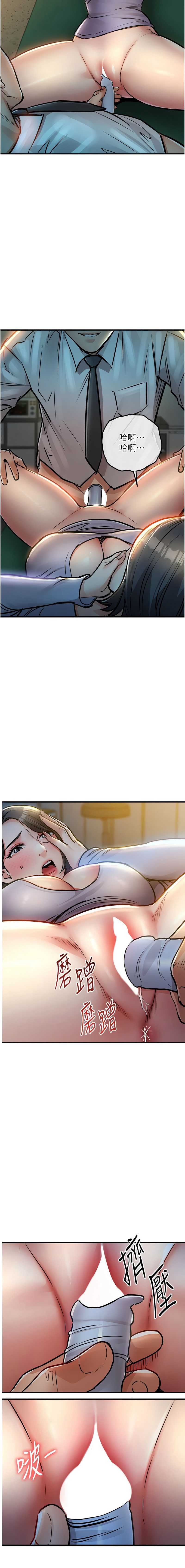 衣锦还乡