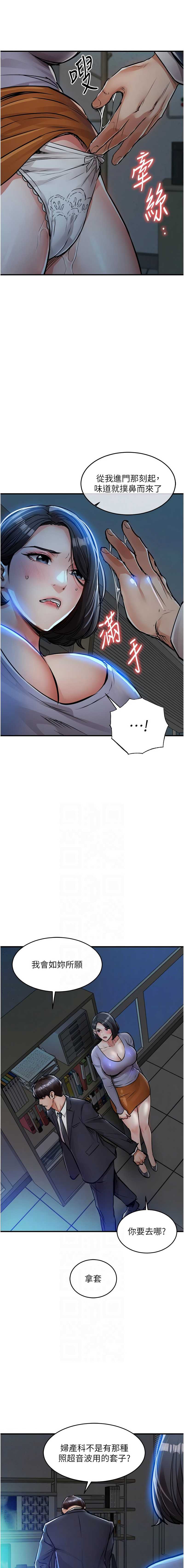 衣锦还乡