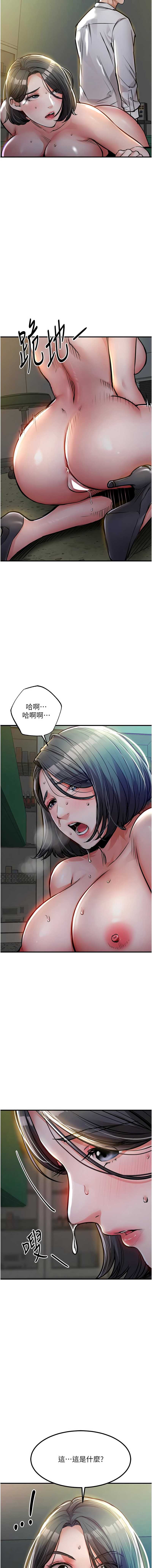 衣锦还乡