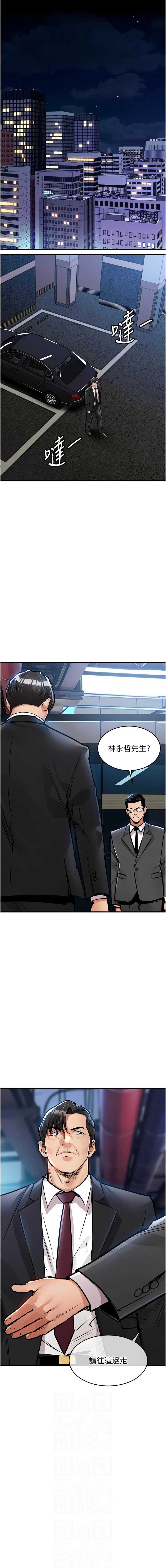 衣锦还乡
