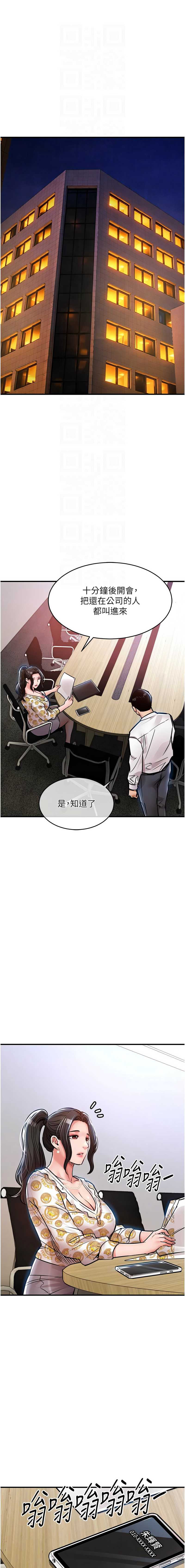 衣锦还乡
