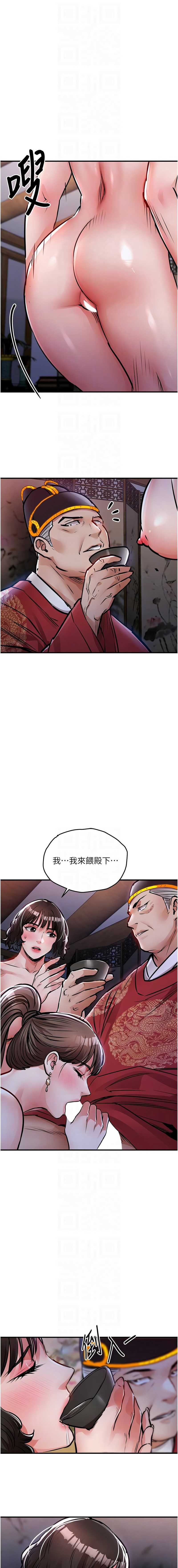衣锦还乡