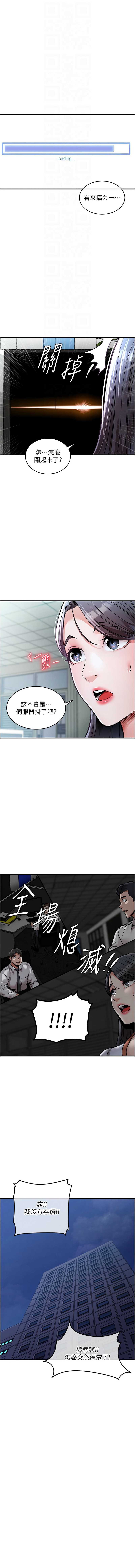 衣锦还乡