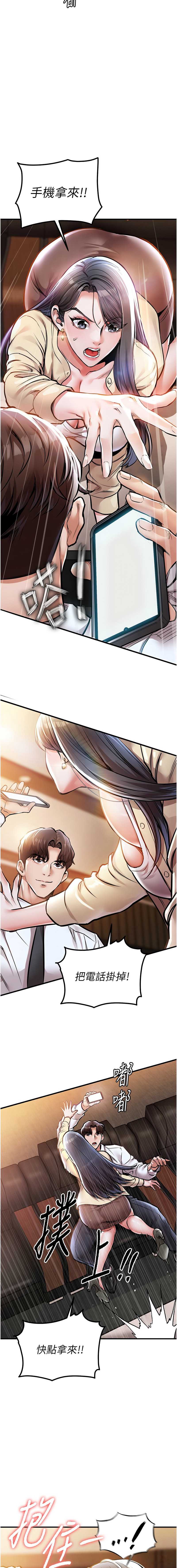 衣锦还乡
