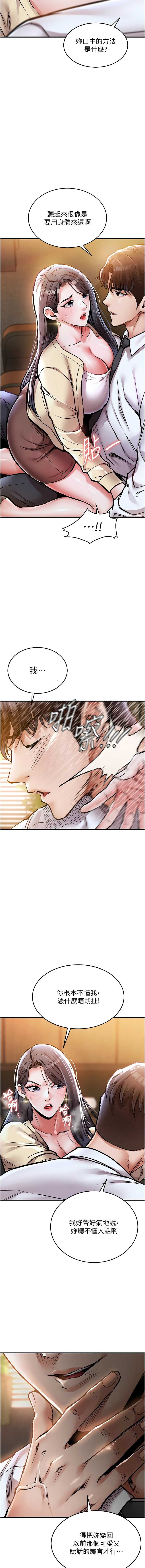 衣锦还乡