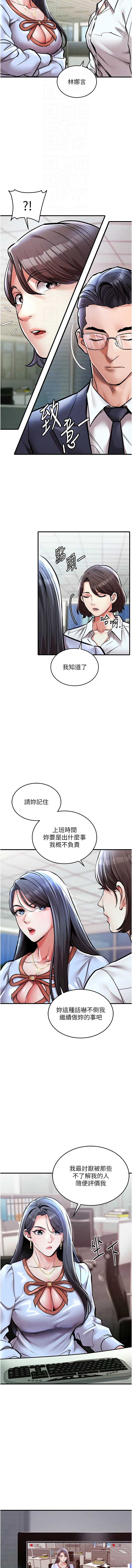 衣锦还乡