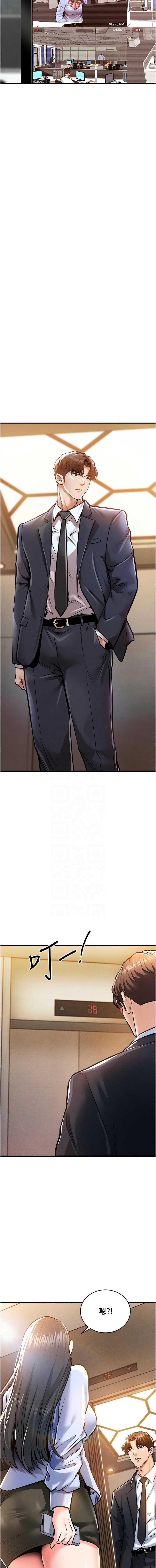 衣锦还乡