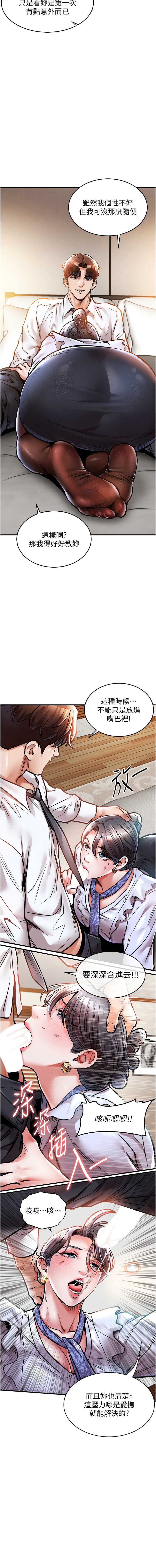 衣锦还乡
