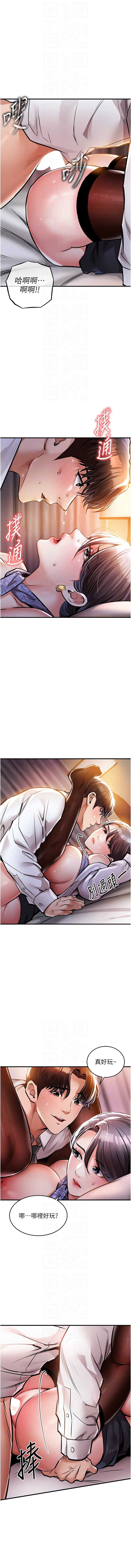 衣锦还乡