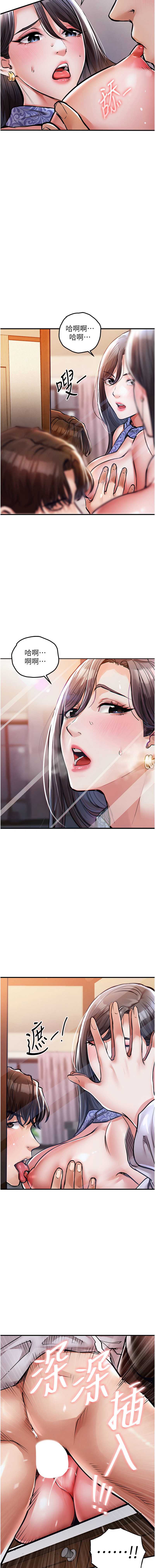 衣锦还乡