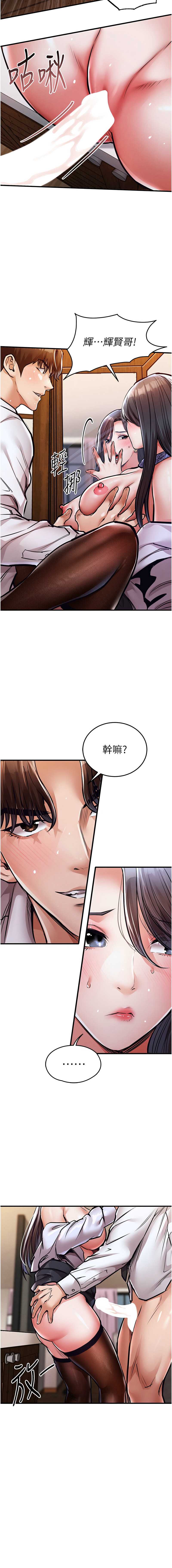 衣锦还乡