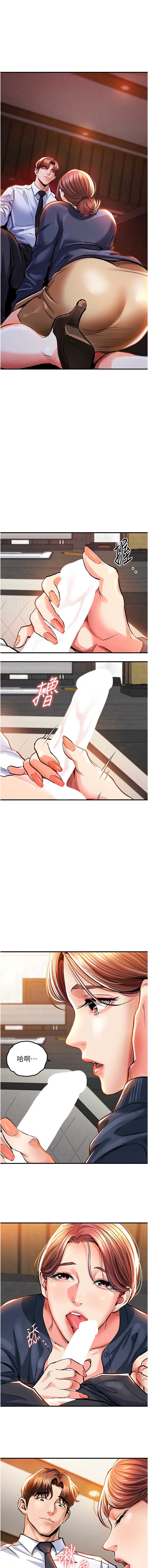 衣锦还乡