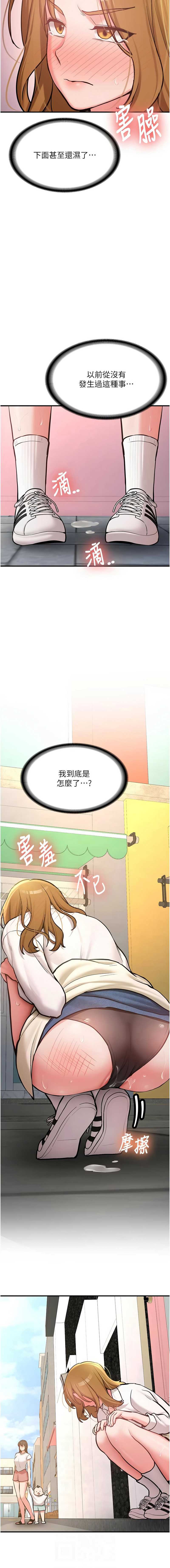 新生老司机