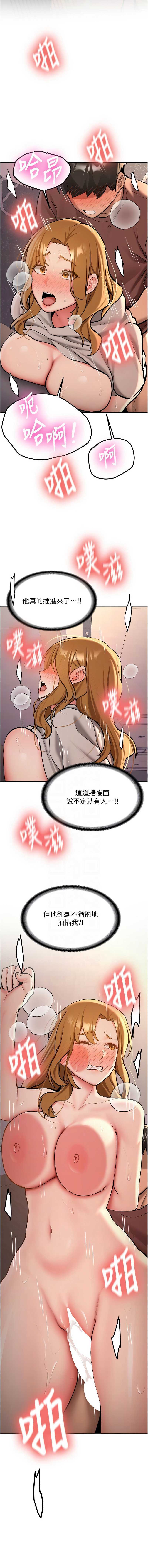 新生老司机