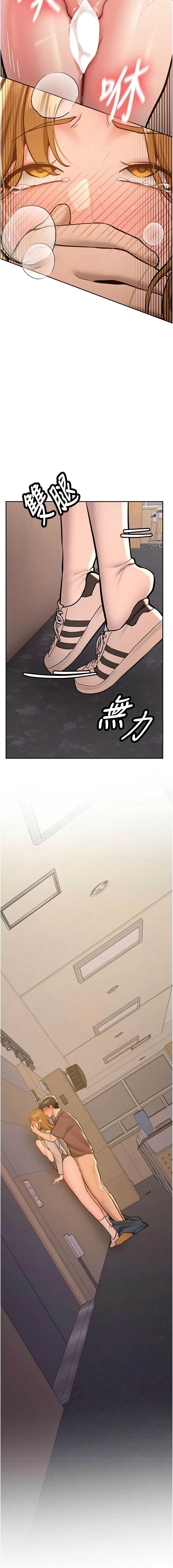新生老司机