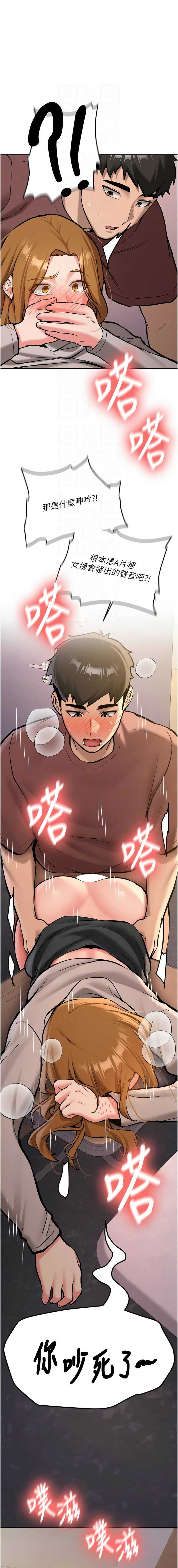 新生老司机