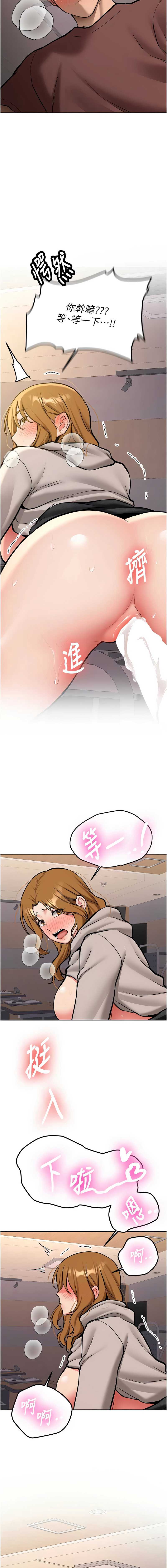 新生老司机