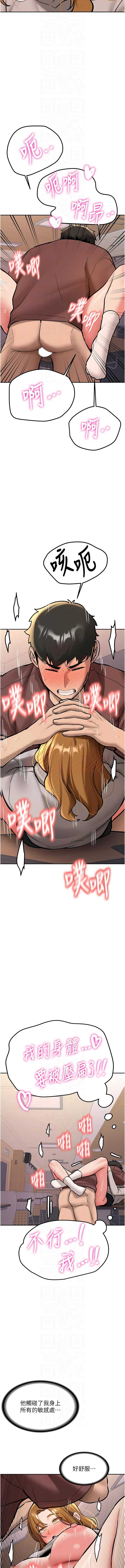 新生老司机