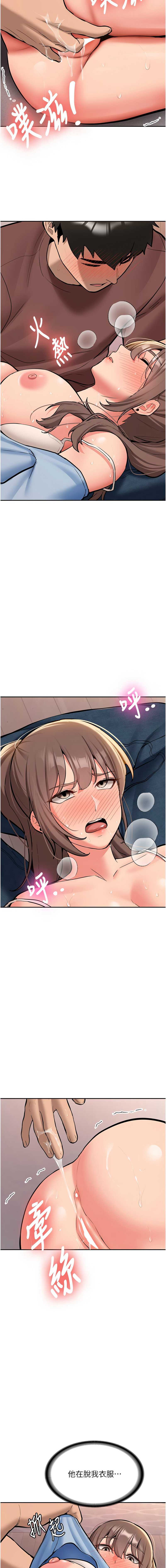 新生老司机