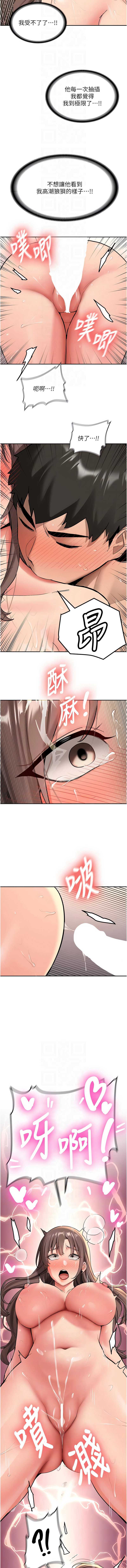 新生老司机